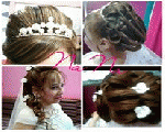 كوافير نانا سابقاBos W Tol Beauty Center كوافير نانا سابقاBos W Tol Beauty Center