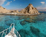 محمية طابا محمية طابا