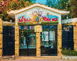 حديقة حيوان كفر الشيخ حديقة حيوان كفر الشيخ