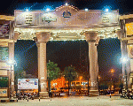 حديقه صنعاء حديقه صنعاء