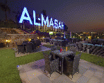 الماسة لونج الماسة لونج