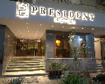 فندق بريزدنت الزمالك President Zamalek