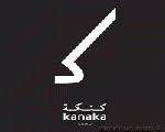 كنكة كنكة
