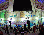 مسرح بيرم التونسي مسرح بيرم التونسي