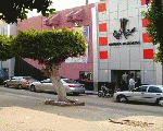 سينما الحرية سينما الحرية