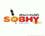 مطعم كابر صبحي مطعم كابر صبحي
