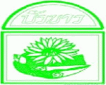 بوا خاو بوا خاو