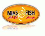 مياس مياس