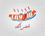 شرقى شرقى