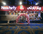 بيتزا بارتي بيتزا بارتي