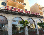جيانولا فيش جيانولا فيش