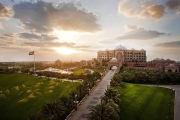 قصر الإمارات قصر الإمارات