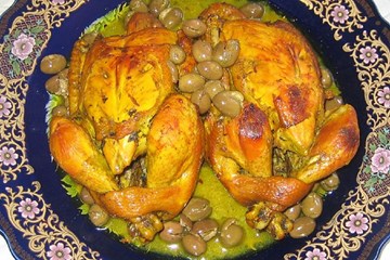 الزعفران الزعفران