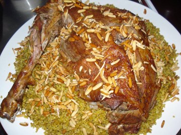 المدينة المدينة