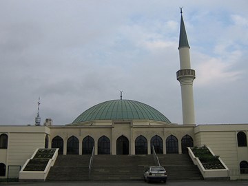 المركز الاسلامي المركز الاسلامي