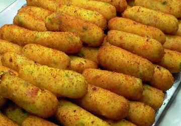 فريجيتوريا فوميرو فريجيتوريا فوميرو