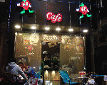 فراولة كافية فراولة كافية