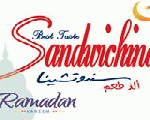 سندوتشينا سندوتشينا