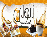 نابولي كافيه نابولي كافيه