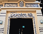 جاميكا كافيه جاميكا كافيه
