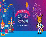 Faby Land Faby Land