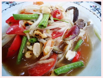 ليتل ثاي ليتل ثاي