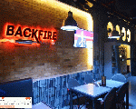 Backfire Egypt Backfire Egypt