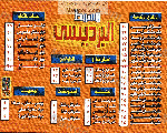 مطعم مسمط البرديسي مطعم مسمط البرديسي