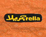 Trella Trella