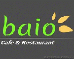 بايو كافيه بايو كافيه