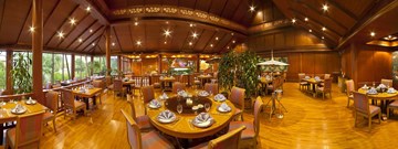 رويال تاي رويال تاي