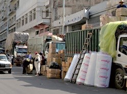 درب عمر درب عمر