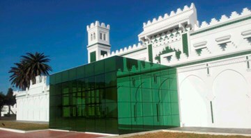متحف الفن المعاصر متحف الفن المعاصر