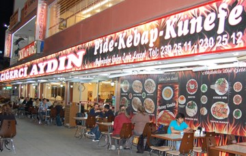 جييرجي أيدين جييرجي أيدين