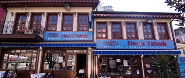 دينيز طابايي دينيز طابايي