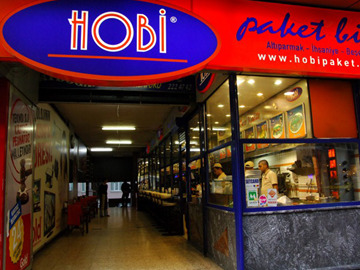 هوبي باكيت بوفيه هوبي باكيت بوفيه