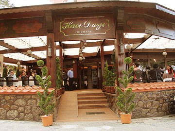 حاجي دايي حاجي دايي