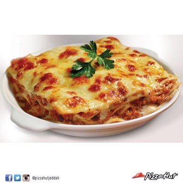 بيتزا هت الشاطئ بيتزا هت الشاطئ