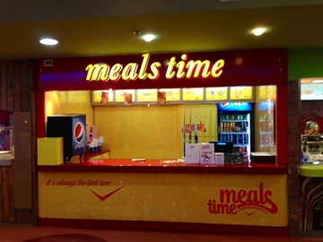 ميلز تايم ميلز تايم