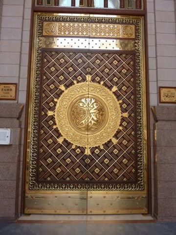 متحف عبد الرحمن السلاوي متحف عبد الرحمن السلاوي