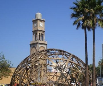 ساحة الامم المتحدة ساحة الامم المتحدة