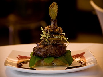 فانيلا فانيلا