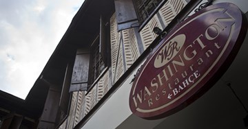 واشنطن واشنطن