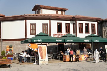 زيردالي زيردالي