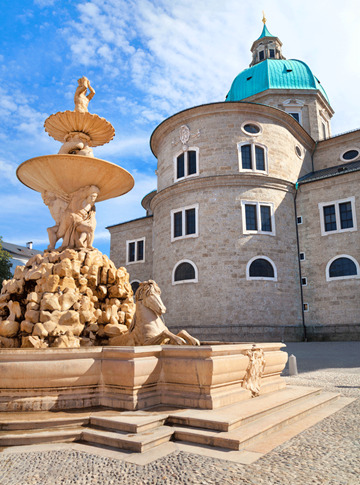 دومكارتيي سالزبورغ دومكارتيي سالزبورغ