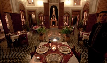 بيت رُمّانة بيت رُمّانة