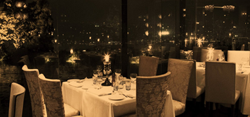 أولوس ٢٩ أولوس ٢٩