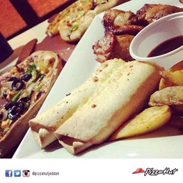 بيتزا هت الامير محمد بن عبد العزيز بيتزا هت الامير محمد بن عبد العزيز