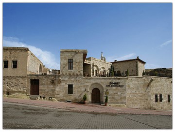 ديمريت ديمريت