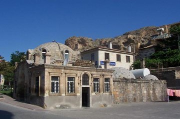 أورجوب شيهير همامي أورجوب شيهير همامي